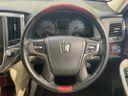 2017 Toyota Crown Majesta DAA-GWS214 (UW-6a9a366454034)[23]