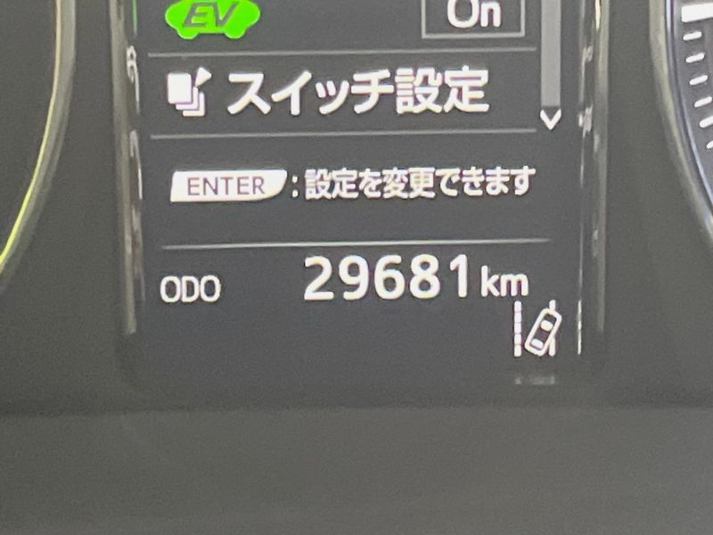 2017 Toyota Crown Majesta DAA-GWS214 (UW-6a9a366454034)[2]