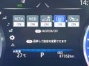 2019 Toyota Crown Hybrid 6AA-GWS224 (UW-6a9a36648f7ca)[23]