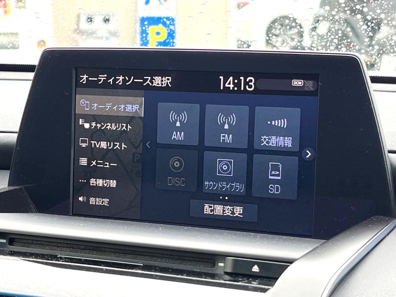 2019 Toyota Crown Hybrid 6AA-GWS224 (UW-6a9a36648f7ca)[27]