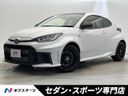 2024 Toyota GR YARIS 4BA-GXPA16 (UW-6a9a36666adae)[3]