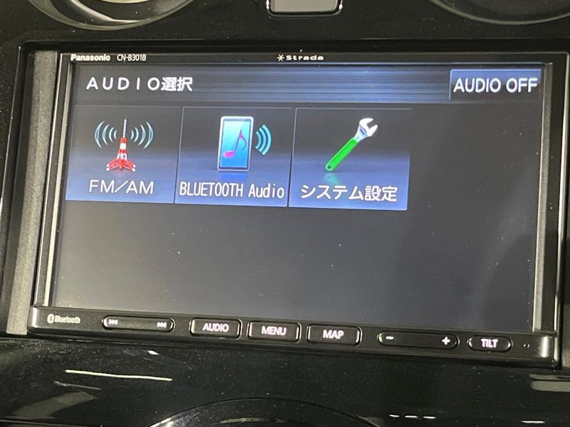 2019 Nissan Note DAA-HE12 (UW-6a9a3673204ce)[16]