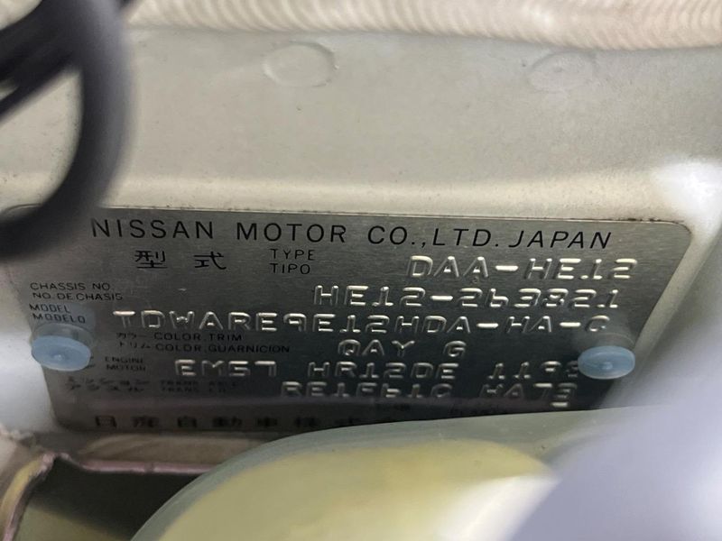 2019 Nissan Note DAA-HE12 (UW-6a9a3673204ce)[1]