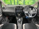 2019 Nissan Note DAA-HE12 (UW-6a9a3673204ce)[26]