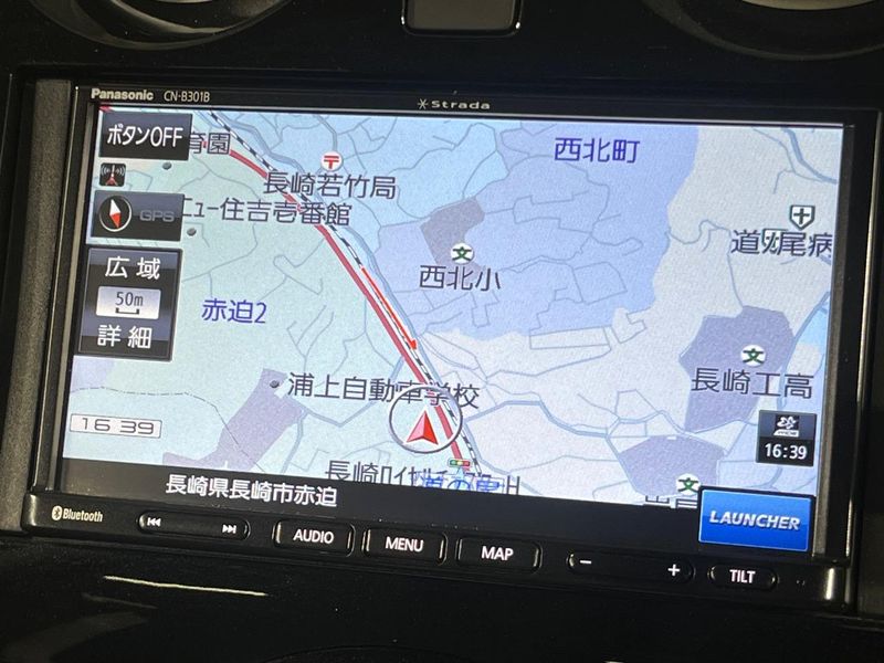 2019 Nissan Note DAA-HE12 (UW-6a9a3673204ce)[15]
