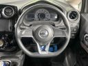 2019 Nissan Note DAA-HE12 (UW-6a9a3673204ce)[27]