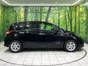 2020 Nissan Note DAA-HE12 (UW-6a9a367494773)[6]