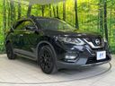 2017 Nissan X-Trail DAA-HNT32 (UW-6a9a36918e1c2)[15]