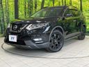2017 Nissan X-Trail DAA-HNT32 (UW-6a9a36918e1c2)[0]