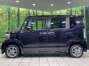 2014 Honda N-BOX CUSTOM DBA-JF1 (UW-6a9a36abd6d98)[15]