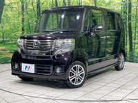 2014 Honda N-BOX CUSTOM DBA-JF1