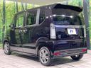 2014 Honda N-BOX CUSTOM DBA-JF1 (UW-6a9a36abd6d98)[16]