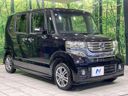 2014 Honda N-BOX CUSTOM DBA-JF1 (UW-6a9a36abd6d98)[20]