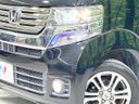 2014 Honda N-BOX CUSTOM DBA-JF1 (UW-6a9a36ad074d1)[14]