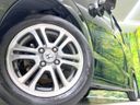 2014 Honda N-BOX CUSTOM DBA-JF1 (UW-6a9a36ad074d1)[15]