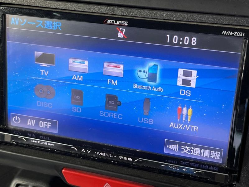 2014 Honda N-BOX CUSTOM DBA-JF1 (UW-6a9a36aece199)[17]