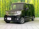 2015 Honda N-BOX CUSTOM DBA-JF1 (UW-6a9a36af70028)[0]