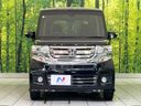 2015 Honda N-BOX CUSTOM DBA-JF1 (UW-6a9a36af70028)[11]