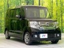 2015 Honda N-BOX CUSTOM DBA-JF1 (UW-6a9a36af70028)[10]