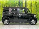 2015 Honda N-BOX CUSTOM DBA-JF1 (UW-6a9a36af70028)[9]