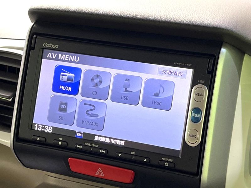 2015 Honda N-BOX DBA-JF1 (UW-6a9a36b00b85c)[29]