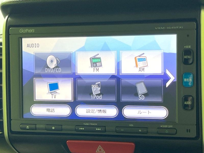 2017 Honda N-BOX CUSTOM DBA-JF1 (UW-6a9a36b5871b0)[26]