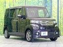 2017 Honda N-BOX CUSTOM DBA-JF1 (UW-6a9a36b5871b0)[6]