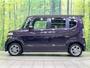 2017 Honda N-BOX CUSTOM DBA-JF1 (UW-6a9a36b5871b0)[11]