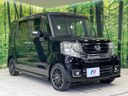 2016 Honda N-BOX CUSTOM DBA-JF1 (UW-6a9a36b8964c8)[6]