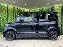 2016 Honda N-BOX CUSTOM DBA-JF1 (UW-6a9a36b8964c8)[11]