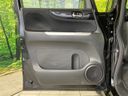 2016 Honda N-BOX CUSTOM DBA-JF1 (UW-6a9a36b8964c8)[17]