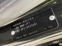 2016 Honda N-BOX CUSTOM DBA-JF1 (UW-6a9a36b8964c8)[1]