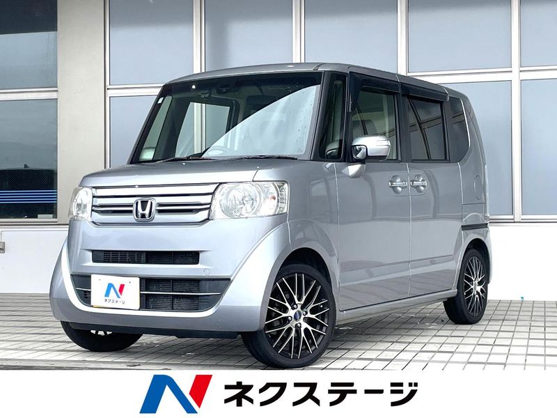2017 Honda N-BOX DBA-JF1 (UW-6a9a36b901709)[3]