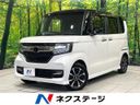 2020 Honda N-BOX CUSTOM 6BA-JF3 (UW-6a9a36c73e91e)[3]