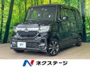 2020 Honda N-BOX CUSTOM 6BA-JF3 (UW-6a9a36c762f95)[3]