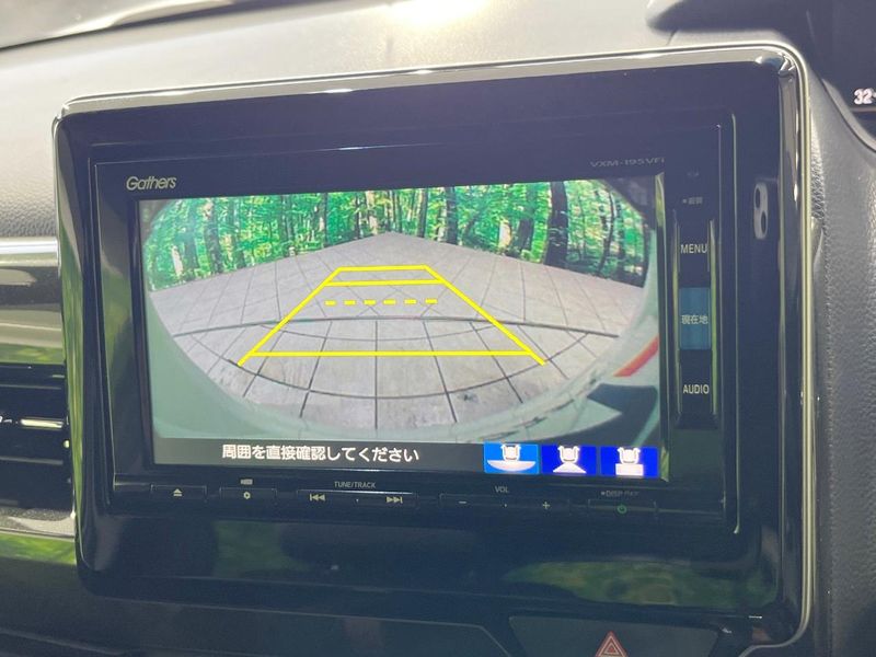 2019 Honda N-BOX CUSTOM DBA-JF3 (UW-6a9a36ccac53e)[24]