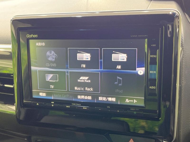 2019 Honda N-BOX CUSTOM DBA-JF3 (UW-6a9a36ccac53e)[23]