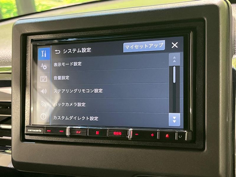 2021 Honda N-BOX CUSTOM 6BA-JF3 (UW-6a9a36ce001af)[24]