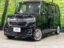 2021 Honda N-BOX CUSTOM 6BA-JF3 (UW-6a9a36ce001af)[0]