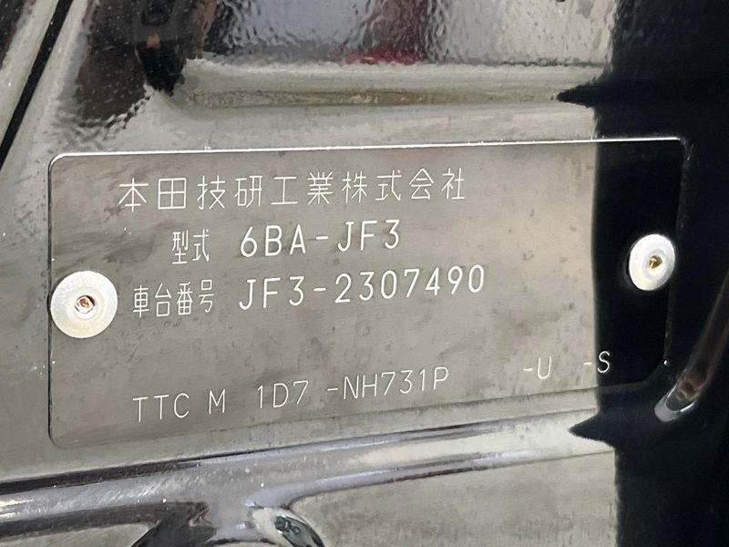2021 Honda N-BOX CUSTOM 6BA-JF3 (UW-6a9a36ce001af)[1]