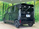 2022 Honda N-BOX CUSTOM 6BA-JF3 (UW-6a9a36d07ab7b)[15]