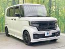 2022 Honda N-BOX CUSTOM 6BA-JF3 (UW-6a9a36d0879ce)[10]