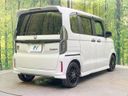 2022 Honda N-BOX CUSTOM 6BA-JF3 (UW-6a9a36d0879ce)[12]