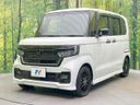 2022 Honda N-BOX CUSTOM 6BA-JF3 (UW-6a9a36d0879ce)[8]