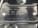 2022 Honda N-BOX CUSTOM 6BA-JF3 (UW-6a9a36dbce877)[1]