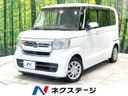 2022 Honda N-BOX 6BA-JF3 (UW-6a9a36dce8f71)[3]