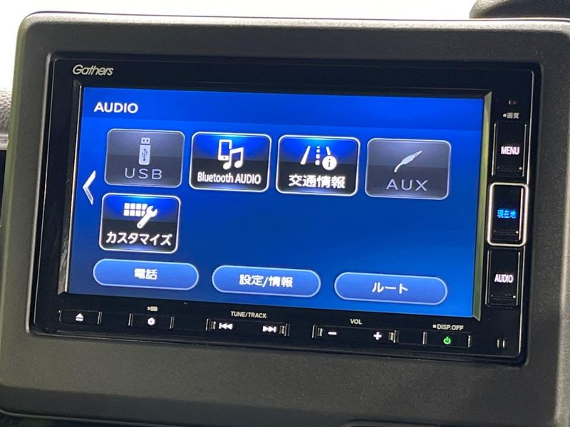 2022 Honda N-BOX CUSTOM 6BA-JF3 (UW-6a9a36ddad1c5)[18]