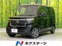 2024 Honda N-BOX CUSTOM 6BA-JF5 (UW-6a9a36e7d4b69)[3]