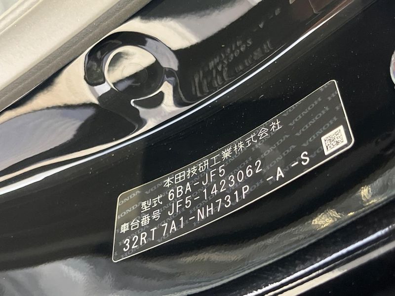 2026 Honda N-BOX CUSTOM 6BA-JF5 (UW-6a9a36f1d777e)[1]