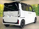 2023 Honda N-BOX CUSTOM 6BA-JF5 (UW-6a9a36f39faf1)[9]